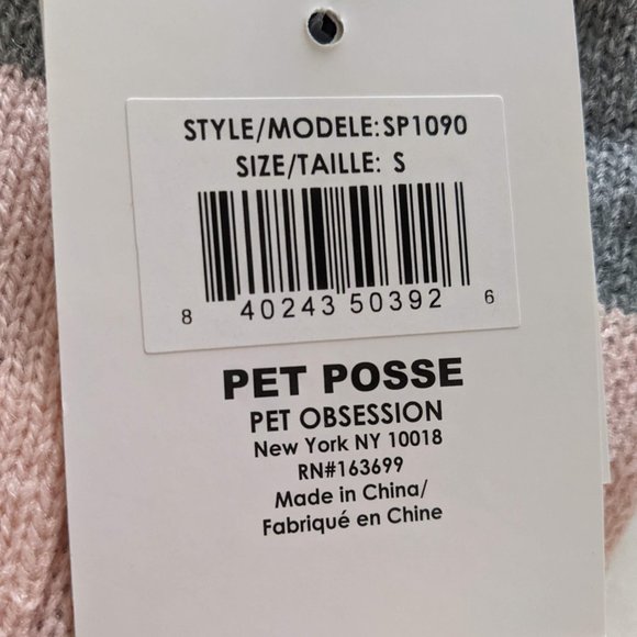 Pet Posse Knit Winter Sweater - S - Picture 6 of 7